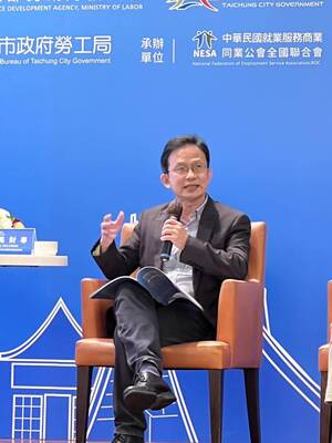 社科院馬財專院長